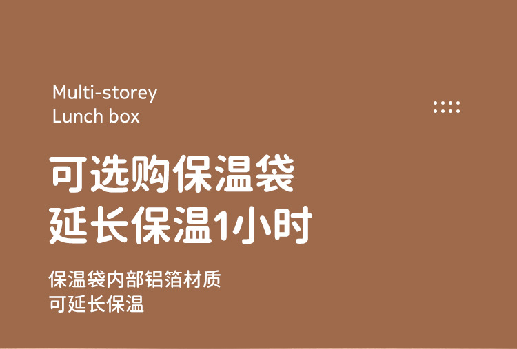 提锅详情页_10.jpg