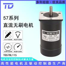 57BL115-230-2oˢ늙C24V48V3000D150WD{ԇSֱN