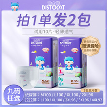 ��2��������ѝ�냺����ѝ͸���H�w���������򲻝�XL