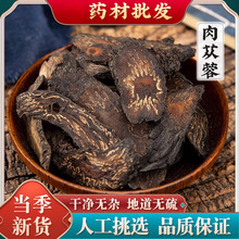 ��ɐ�؃��ɹ� ����Ȼ��Ʒ��Ƭ�b��ˮ500g���]�����i�����޽