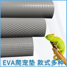 EVA�Ӻ������ω|��ɫ���x�Ҿ��ռ{�����|���ܶ�EVA�������@�|