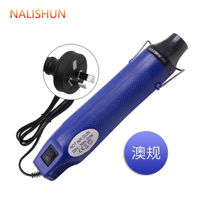 stamp embossed powder heat shrinkable: Repair kit - color-changing-film-hot-air-gun-blue-australian-gauge