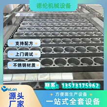 Ͱ�b�A�δ��b���÷�����������a�ӹ��O�� ���P䓲��| ������