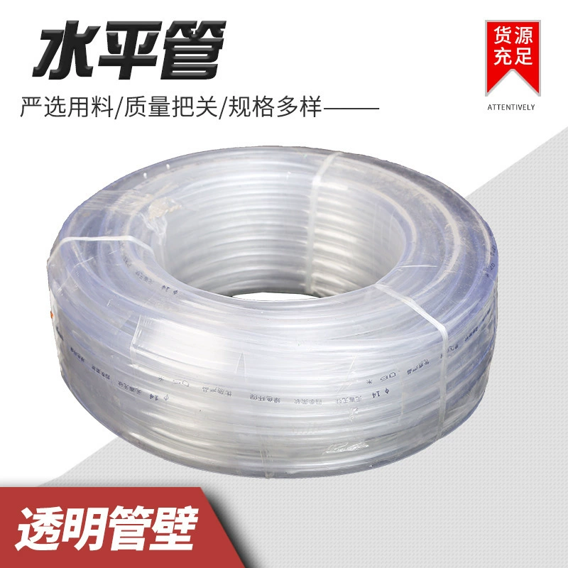 Производитель Мягкая горизонтальная трубка Высокая прозрачная ПВХ шланг стойкая к низкой температуре жидкостная трубка