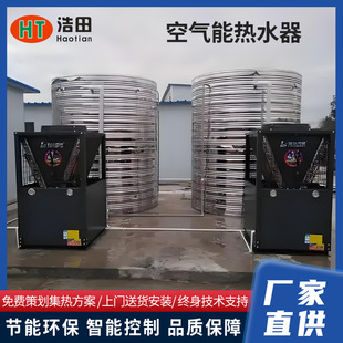 �Ƶ����޿՚��ܟ�ß�ˮ���� �ļ��\��ѭ�hʽ�����ˮϵ�y