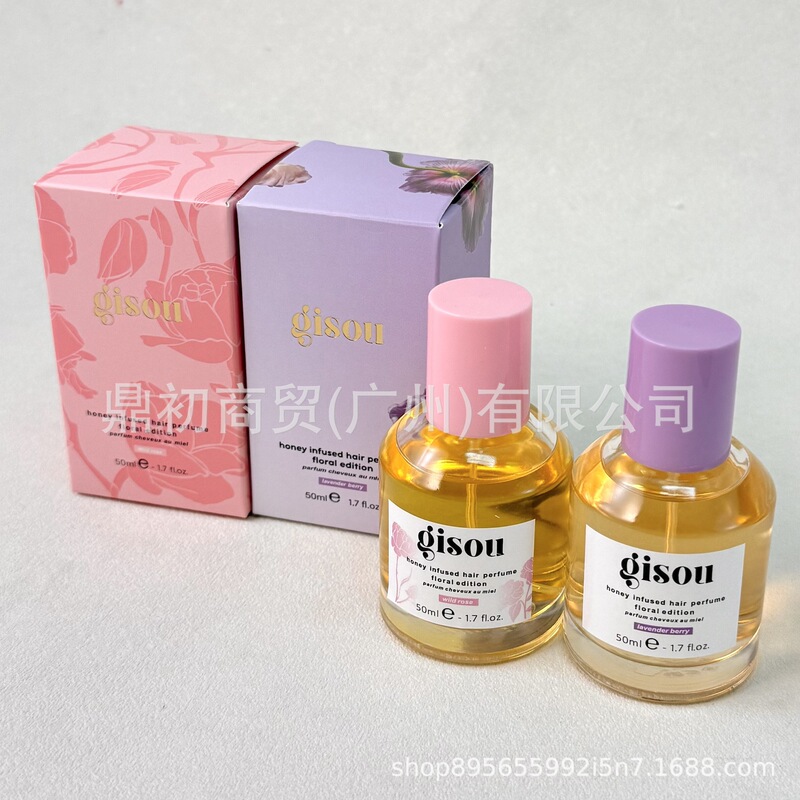 50ml Honey Hair Oil, Refreshing and Non-Greasy, Nourishing Hair Care Perfume, Moisturizing and Smoothing, Preventing Dryness, Gisou Essential Oil 50ml Honey Hair Oil, Refreshing and Non-Greasy, Nourishing Hair Care Perfume, Moisturizing and Smoothing, Preventing Dryness, Gisou Essential Oil