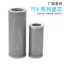 �����^�V���V�W�VоTFX/ZX-25/40/63/100/160/250/400*80/100/180