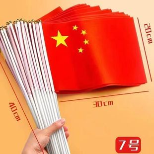 �֓uС�t��7̖8̖�����ֳ��������Ǽt���b������Ї��t������