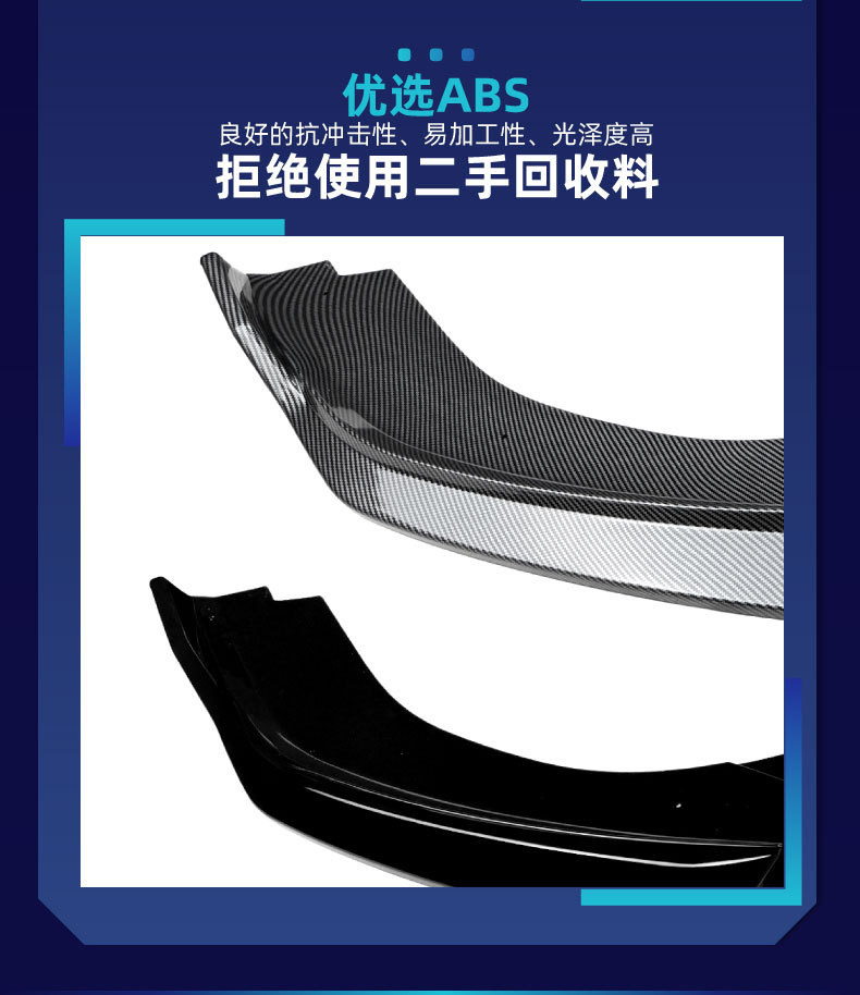 Suitable for Audi A7 S7 C7 Late Sline 2015-2018 Front Lip Front Shovel Spoiler Cross-Border Modification Parts