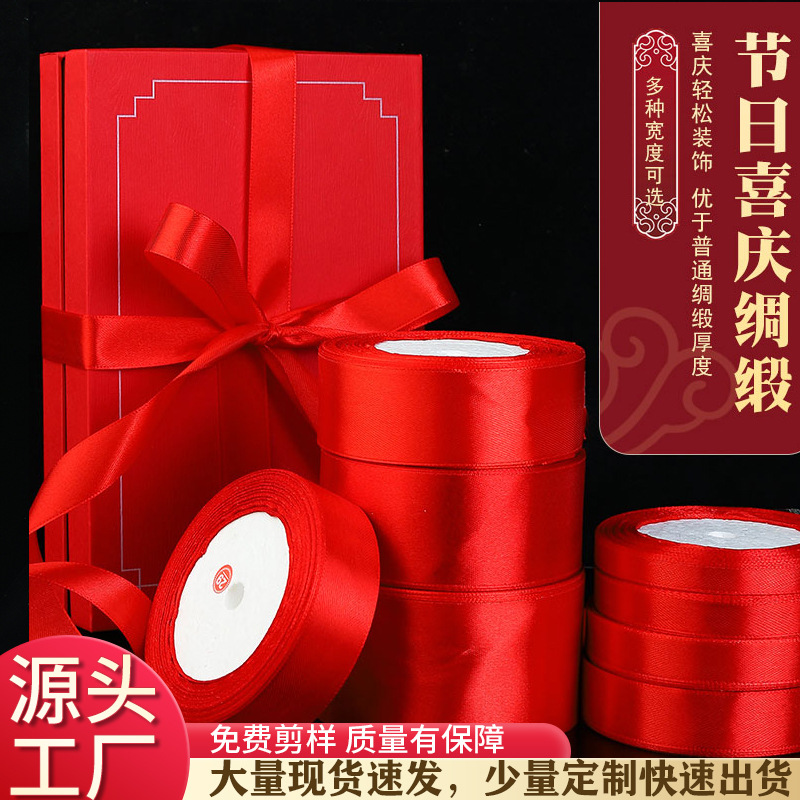 O1CN017MjZwj1ZRWoYpwlX4_!!2530893191-0-cib.jpg?__r__=1720144420961