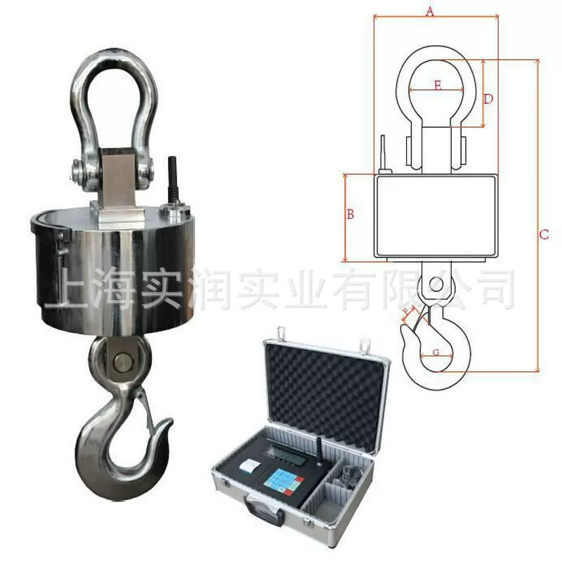 20-тонные электронные крановые весы с печатью, 20-тонные передвижные весы OCS с беспроводным крючком и встроенным последовательным портом RS232