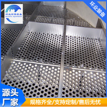 ����1.4529��������бP2205 316L���P�늏SÓ�������w�������P