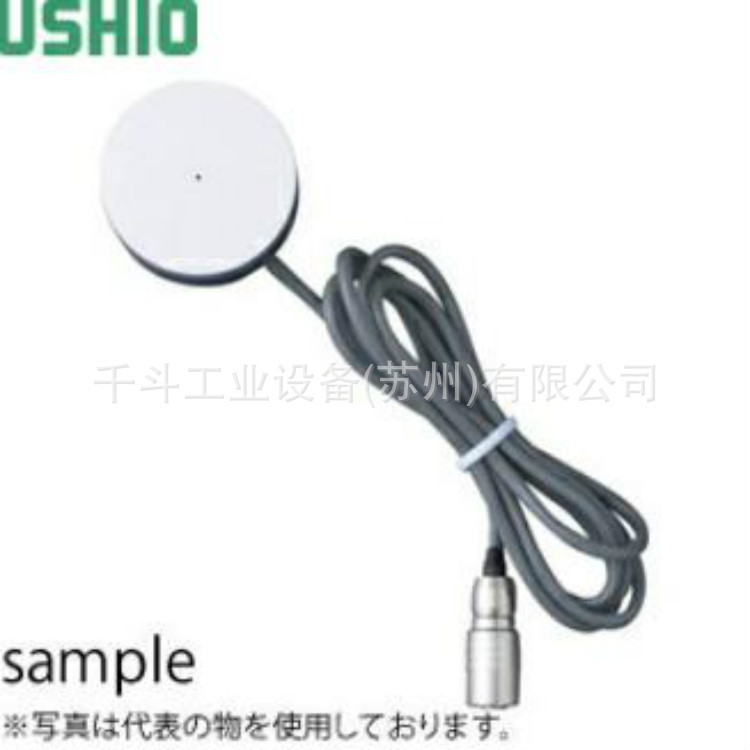 USHIO牛尾一体式接收器UVD-C254UIT-250/UVD-C365/UVD-C405照度计