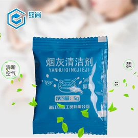 汽车清洁工具;车用置物袋;清洁球/刷