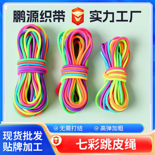 �ߏ��߲���Ƥ��С�W����Ƥ�����K�ߏ���5/7/10��С�W�����K��Ƥ