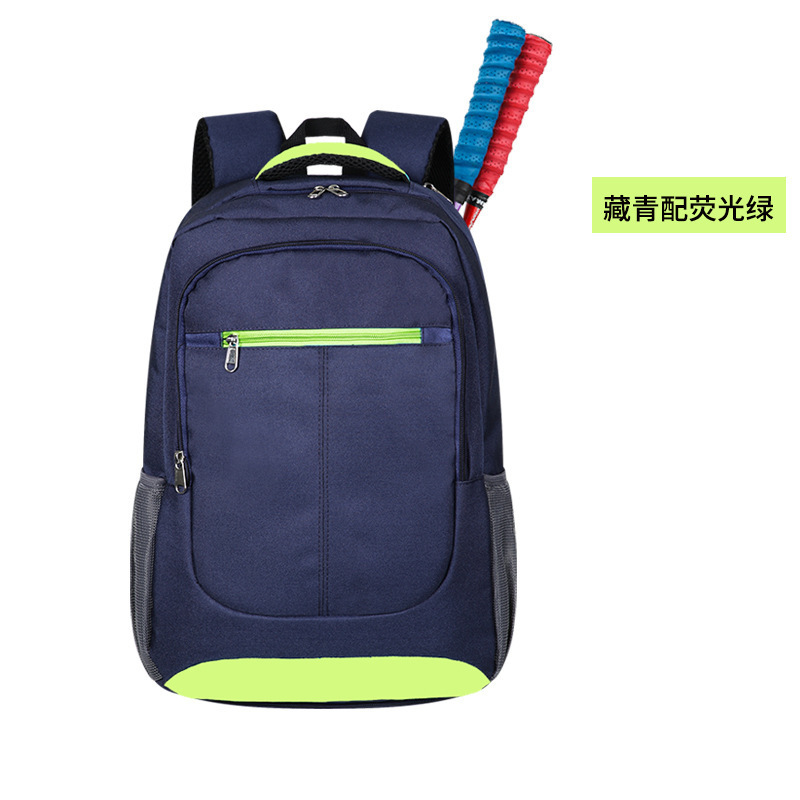 네이비 블루와 형광 그린(독립 신발 수납공간)