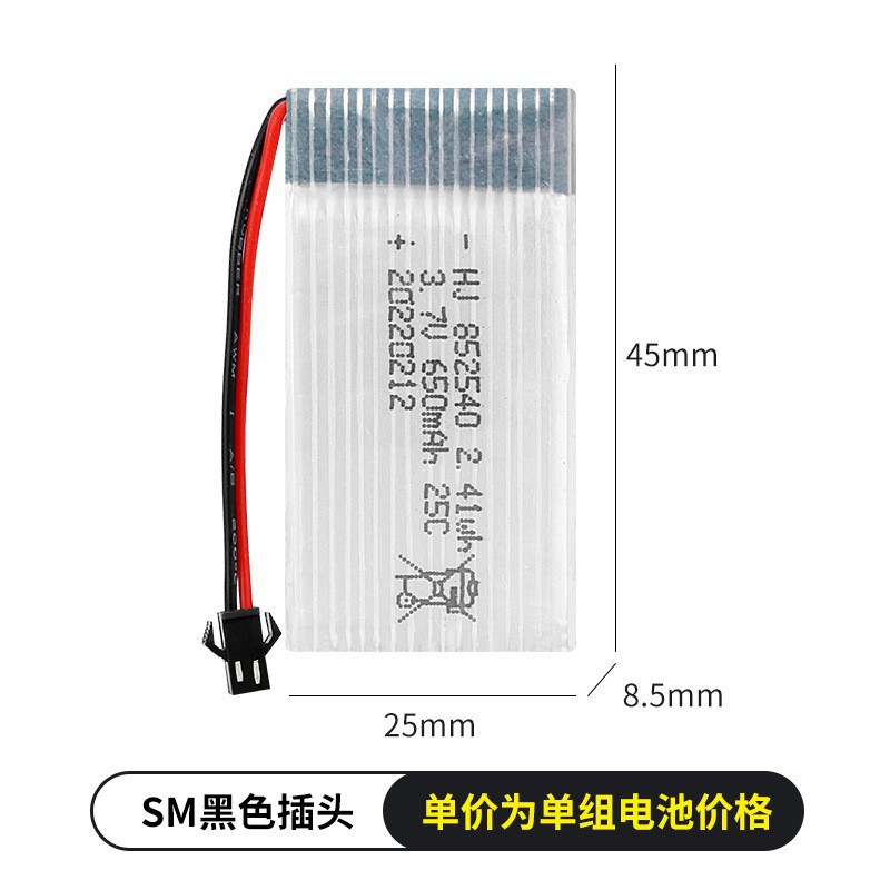 Juguetes de agua para niños Glock, lanzadera eléctrica, accesorios de pistola de agua con chorro de agua, cargador, tambor, batería recargable, cable de carga