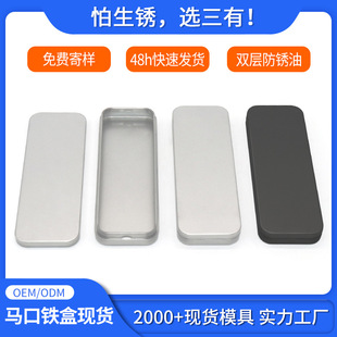 �Fģ143-50-13mm�R���F�� �ռ{䓹P�ľ��L��������w�s�ڿ��F����