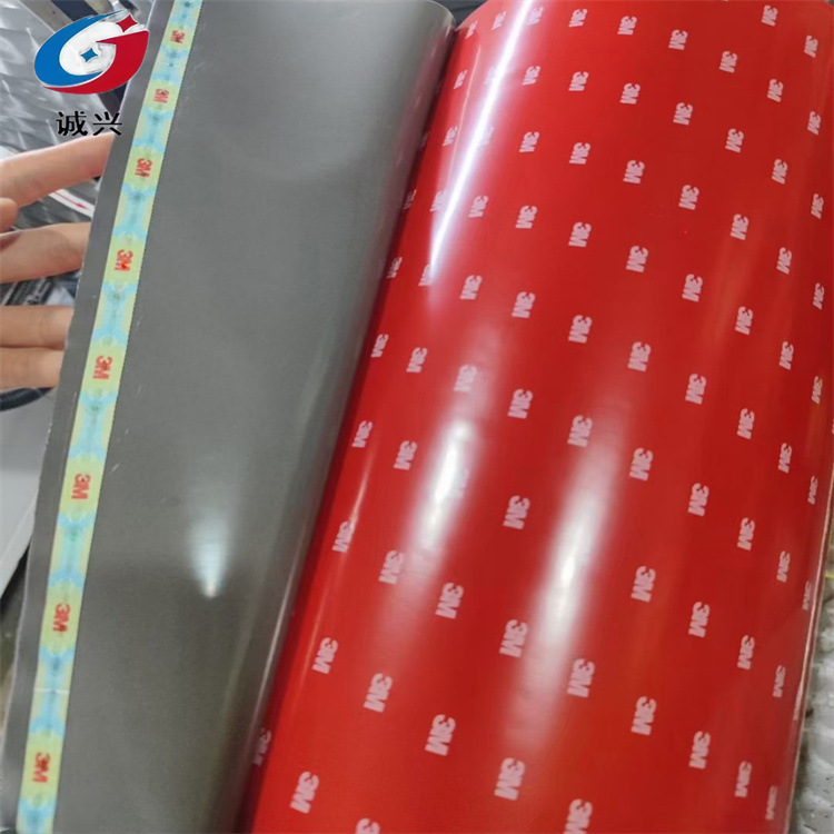 3M4229P亚克力泡棉双面胶标牌金属饰板汽车配件玻璃的复合粘贴