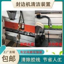 ��߅�C�坍�b���~���^�f���PUR�坍�����x��ϴ��ˮ��ϴ�b�ü��b