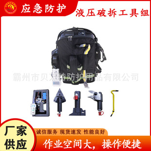 ΢��Һ���Ʋ𹤾߽M��ؓʽ������Ԯ�b���EHK-5B�����b��U����