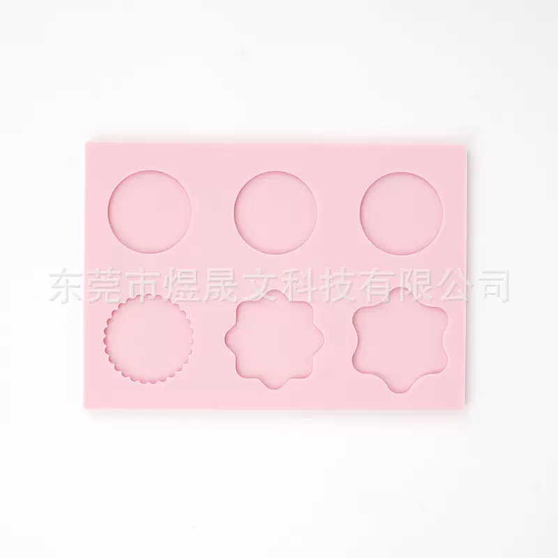 防拆封火漆印章固定器圈模章头硅胶定型器亚马逊爆款新品火漆蜡粒