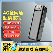 4G��������P�Ĕz�����hӛ����ʽ�����D�W�j�z���^ʰ����