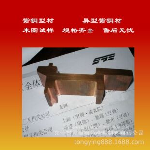 ��ɽ�S�����lT2���~�Ͳģ�C1100���~���Ͳ�T2�߾��ߌ�늽ӵ�ĸ��
