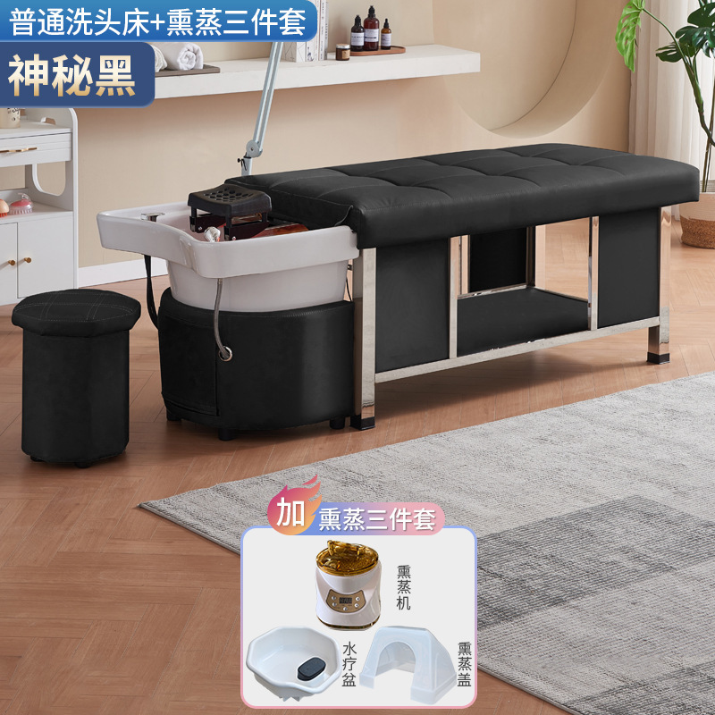 Cama de masaje de terapia de cabello para salón de belleza especial de peluquería calentador de agua de temperatura constante de circulación de agua fumigante tailandés lavabo de cabello