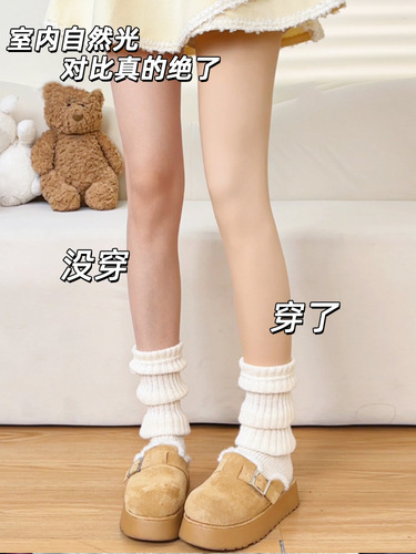 Leggings for women with bare legs, spring and autumn style, outerwear, flesh-colored silk stockings, warm autumn and winter cotton pants, lined and thick leggings for autumn and winter.