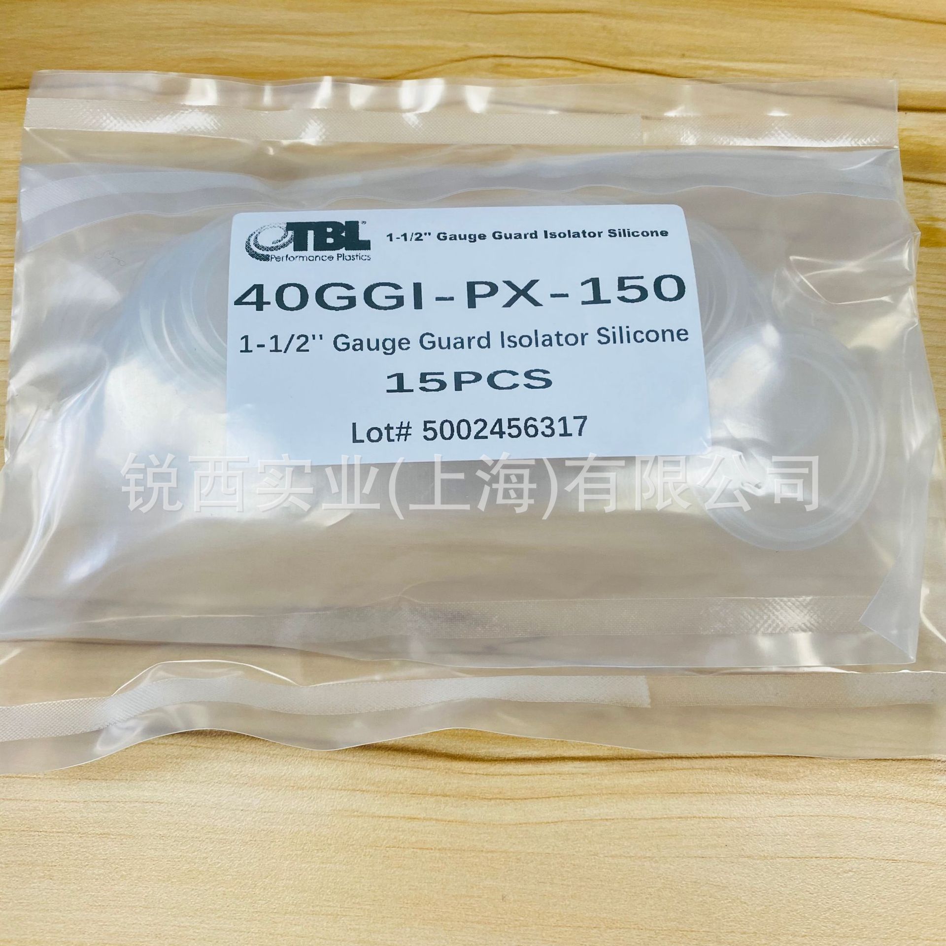 微信图片_20211208145517