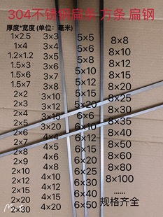 304���P䓗l ���ı�l ���l ��� ������� ���� ���P䓱��F