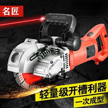 �_�ۙCһ�γ��͟o�mˮ늰��b���̠��ھ��ۙCȫ�Ԅ��и�C��������