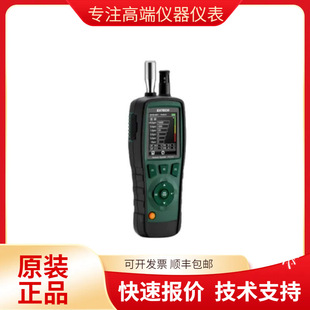 Extech VPC260 Six Channel Particle Counter with Air Quality Detector