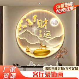 客厅装饰画油画轻奢入户玄关挂画走廊壁画可定制图片