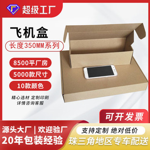 �w�C�ЬF؛ �L350mm���ֵ���Ӷ���ӡˢlogo  �ߙnţƤɫ��ɫ����