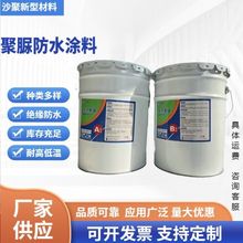 ��ˢ�������l��ˮ�T�Ϸ����T���p�M�݇��T������ˢ����