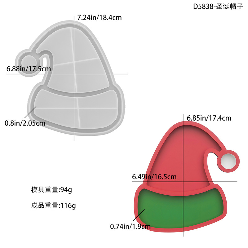 自慢 DIY 接着剤モールドクリスマス帽子トレイ装飾品石膏収納ボックスシリコーンモールド|undefined