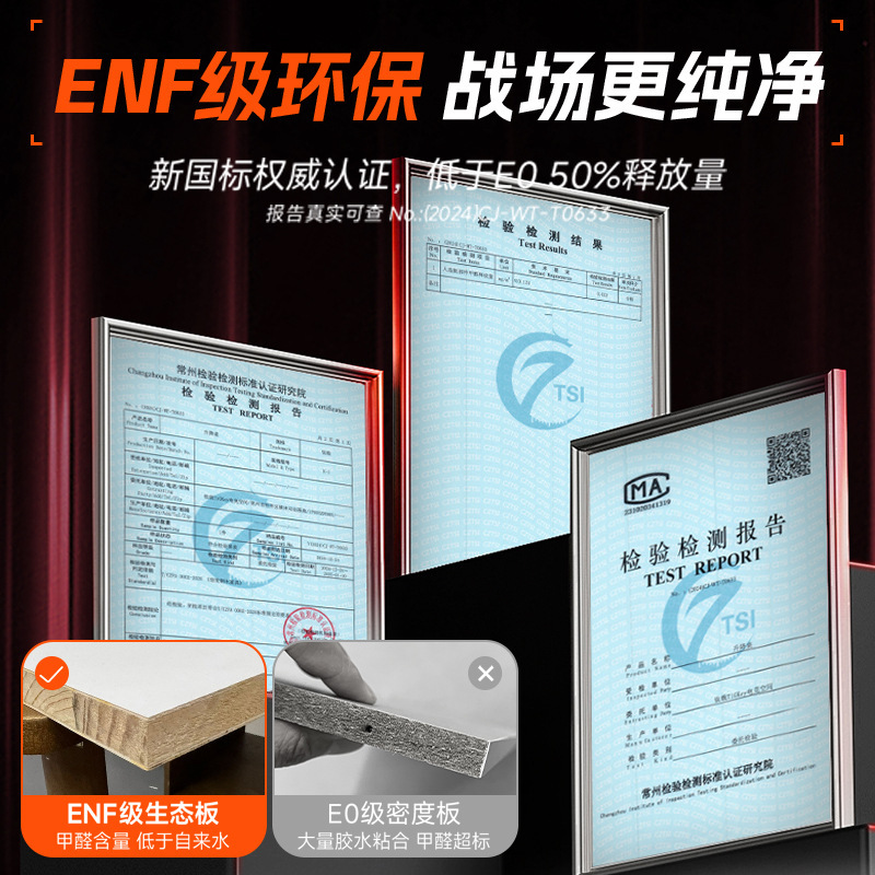 Escritorio para computadora de fibra de carbono Escritorio para el hogar Escritorio para deportes electrónicos Dormitorio Escritorio de madera maciza con brazo robótico