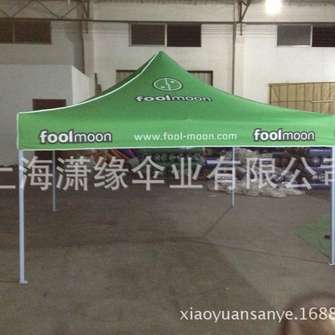 广告折叠帐篷展台品牌推广用遮阳避雨帐篷 户外广告帐篷