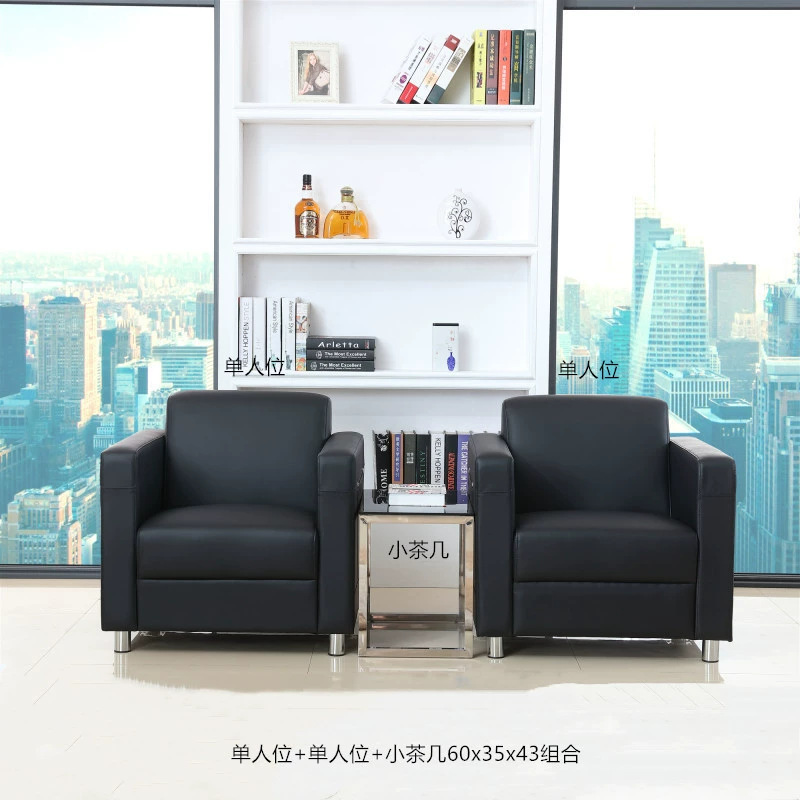 Sofá de oficina de negocios mesa de té combinación de automóviles de cuero genuino 4S tienda de clientes sala de recepción simple y moderna