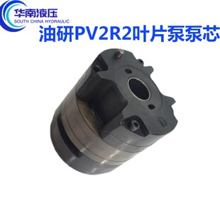 ����YUKEN PV2R2 �ͱ� �~Ƭ�� ���� ��� �S�� ��о �S�����D��