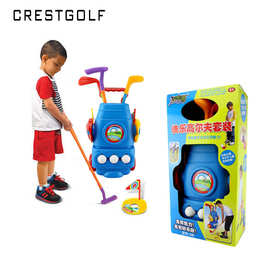 儿童高尔夫球杆玩具套装室内户外运动亲子游戏互动仿真高尔夫套装