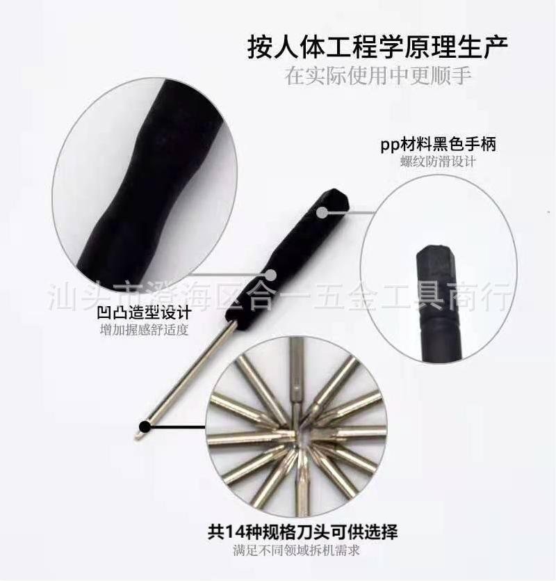 微信图片_20210402232829