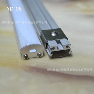 ��̨���⚤ Ӳ���l�X�Ͳ��⚤ ���������led aluminum profile
