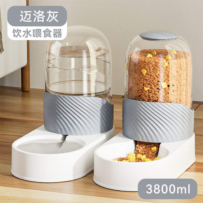 [그레이] 피더 3800ML + 식수대 3800ML