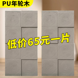 pu݆ľpuʯƤ¹Ŵup|Ļʯ͹ľyޠNƵb