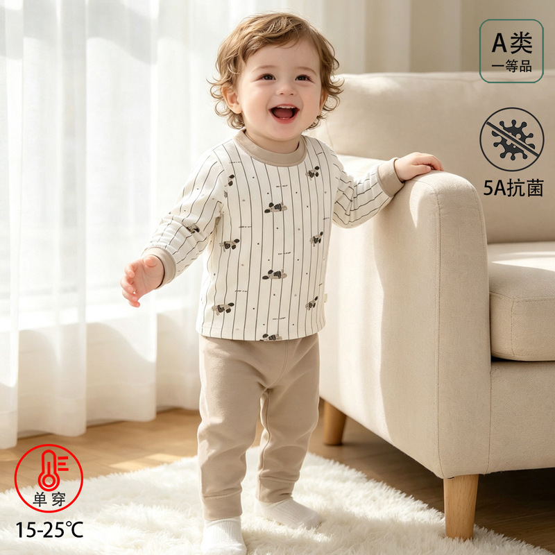 Children's autumn and winter thermal underwear set, soft fleece base layer two-piece set, thickened pure cotton home wear for boys and girls