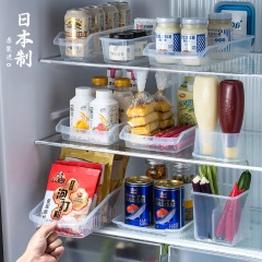 Japanese imported refrigerator storage box freezer preservation box drawer-style organization food storage box ingredient storage basket