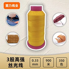 250D/3�ߏ���]���z��p�x�� ţ�з��bЬ�Ƥ�����ҾӲ�ˇ��